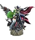 Amazon.co.jp: バンプレスト コードギアス 反逆のルルーシュ EXQ